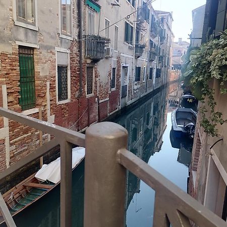 威尼斯Casa Pergoletto公寓 外观 照片